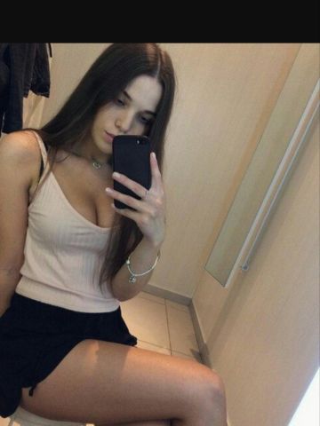 Инесса
