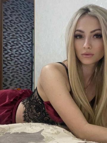Снежана